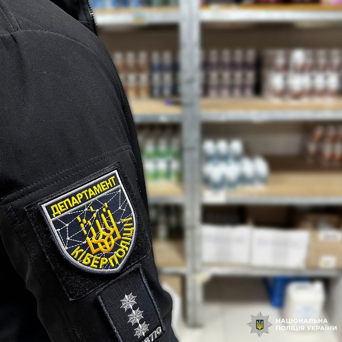 Поліція Харкова припинила діяльність організованої групи, що продавала фальшиві БАДи